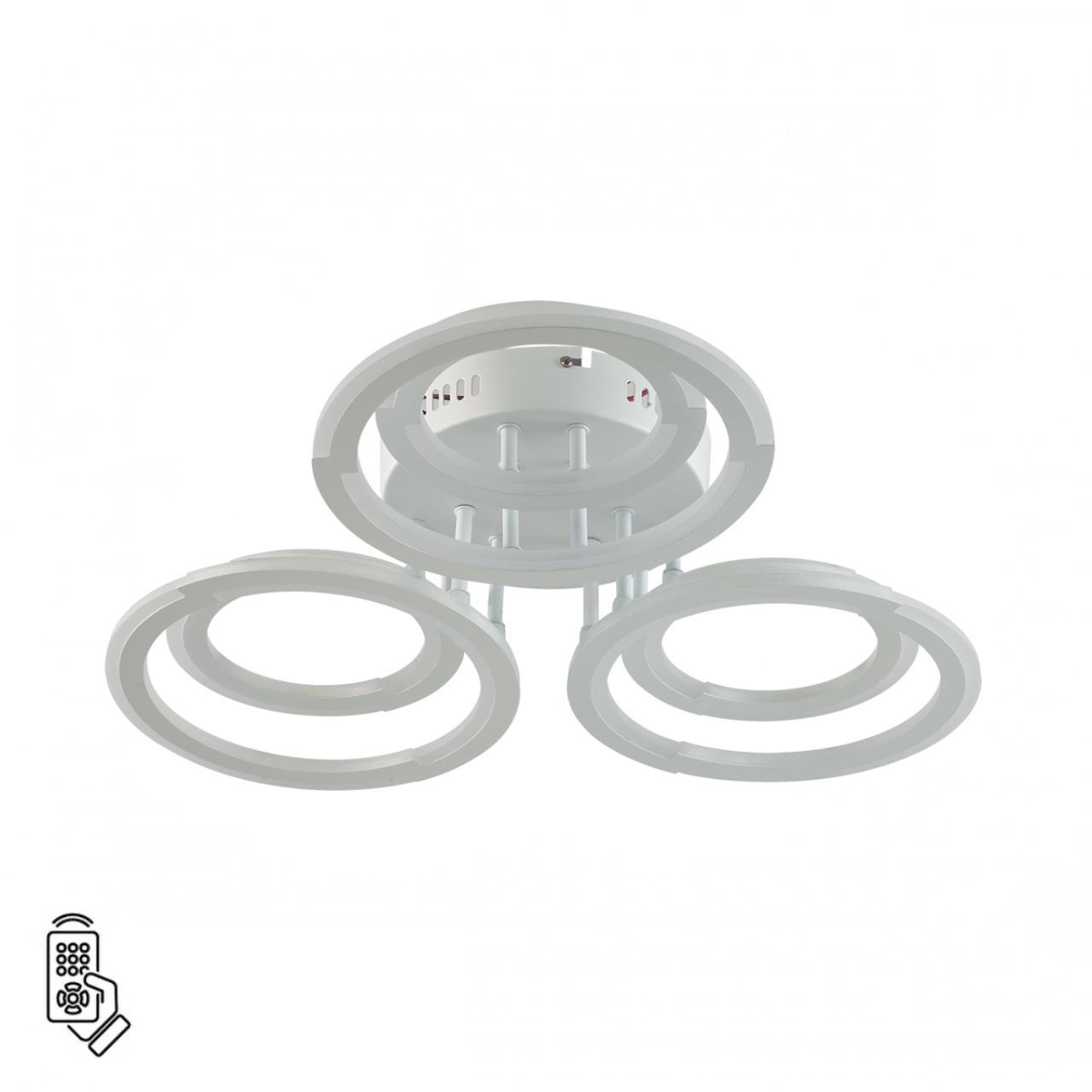 Изображение товара Люстра потолочная светодиодная Lumion Osaka 16 м² с изменением цвета и управлением пультом