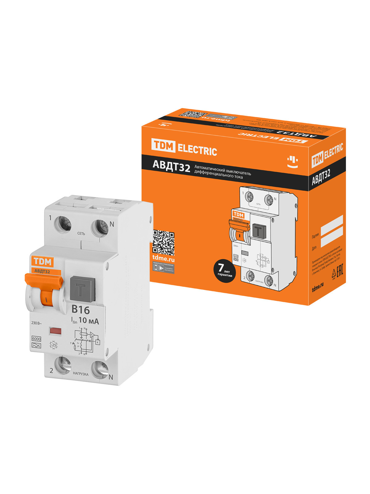 Изображение товара Дифференциальный автомат Tdm electric 2P B16 А 10 мА 6 кА SQ0202-0200