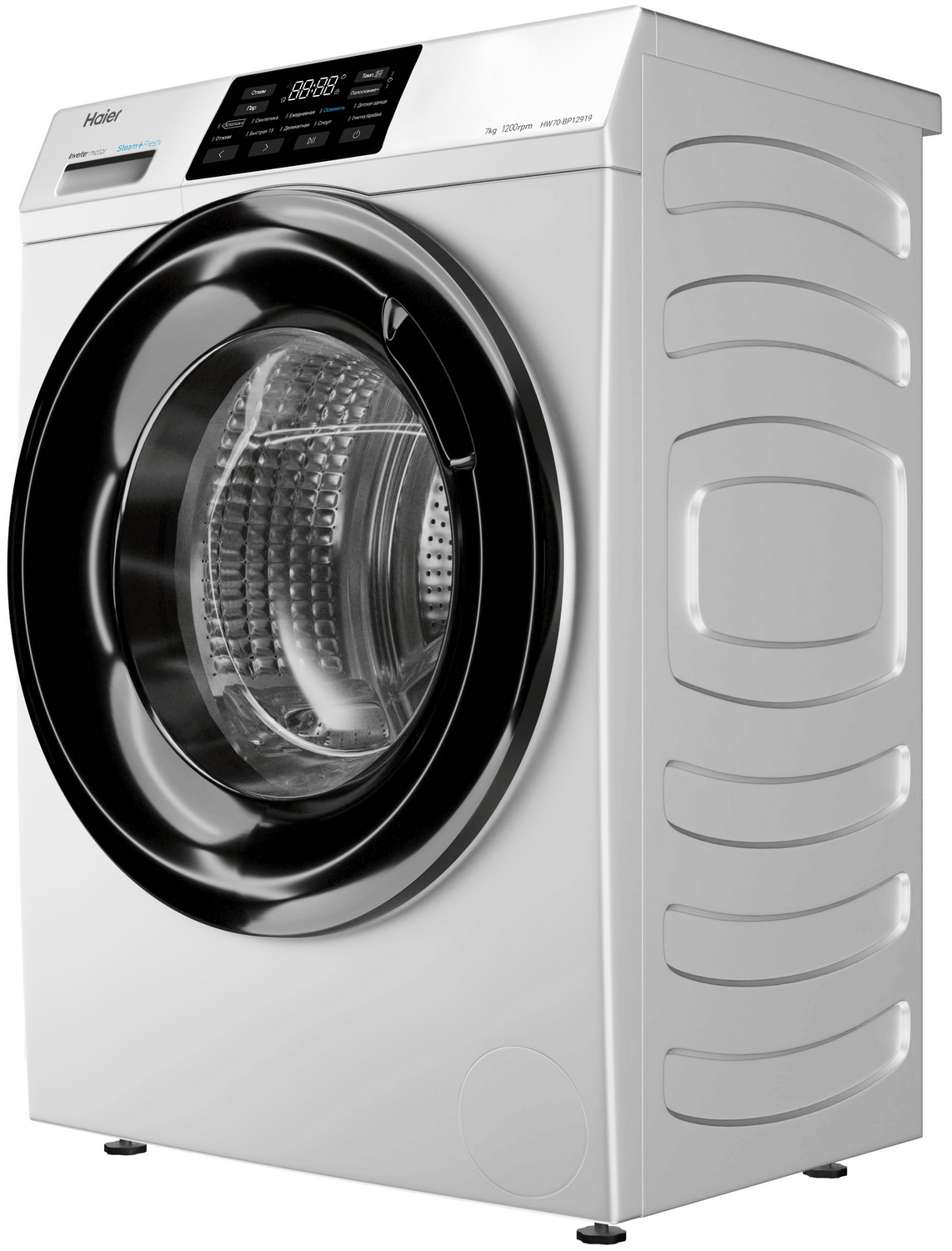 Изображение товара Стиральная машина Haier HW70-BP12919 6.5 кг A+++ с паром и антибактериальной обработкой