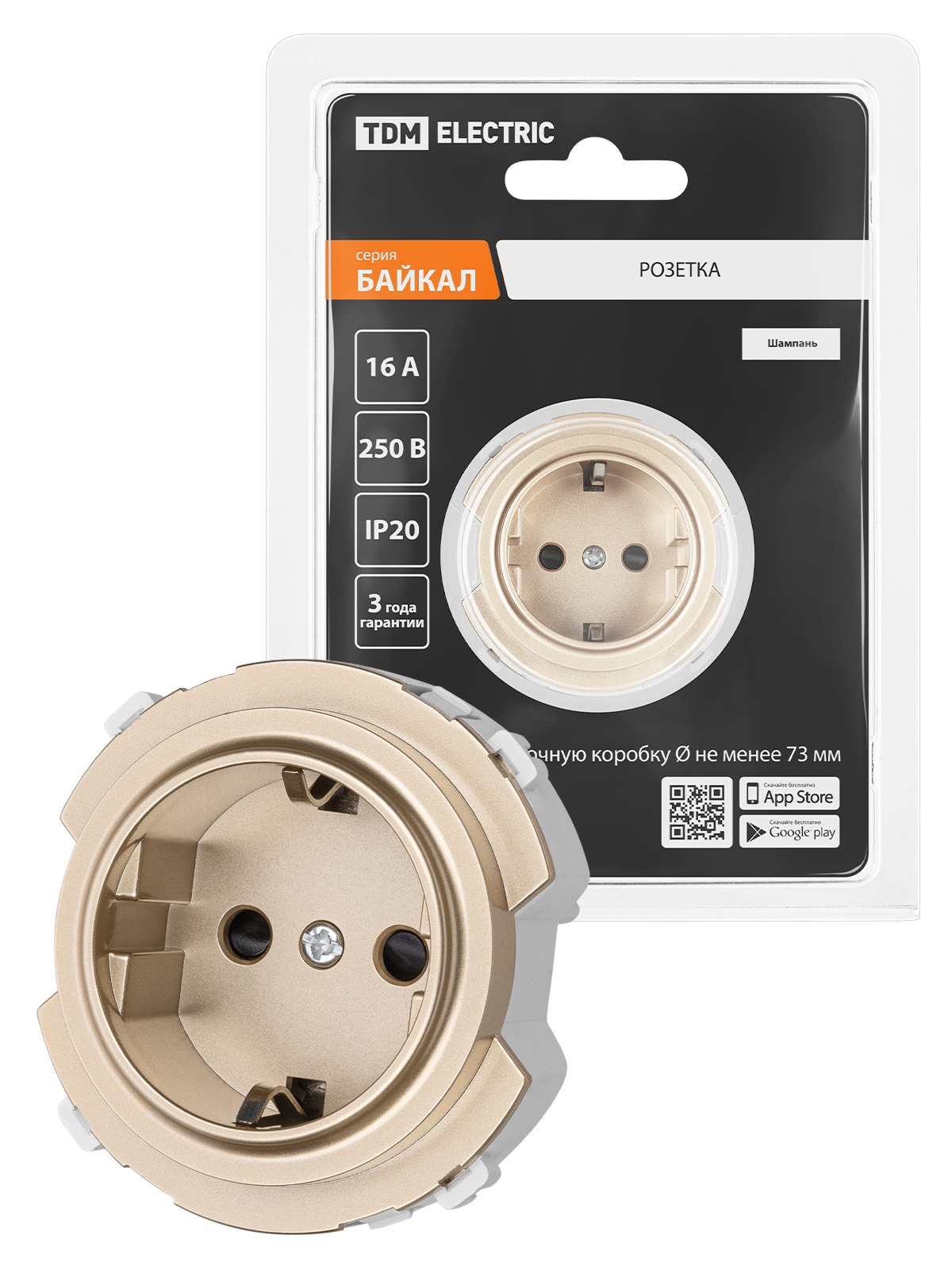 Изображение товара Розетка встраиваемая Tdm electric Байкал SQ1819-0507 с заземлением и шторками цвет шампань
