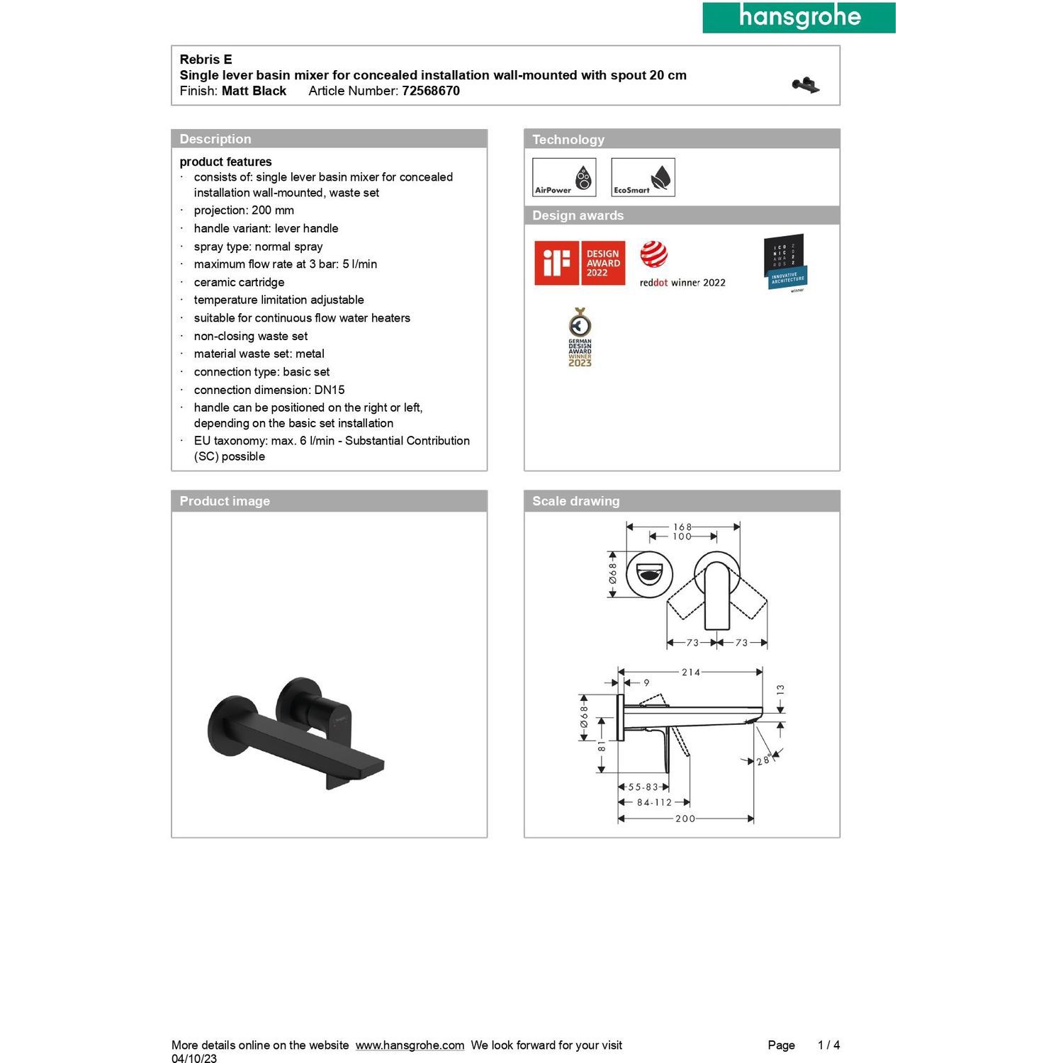 Превью изображения товара