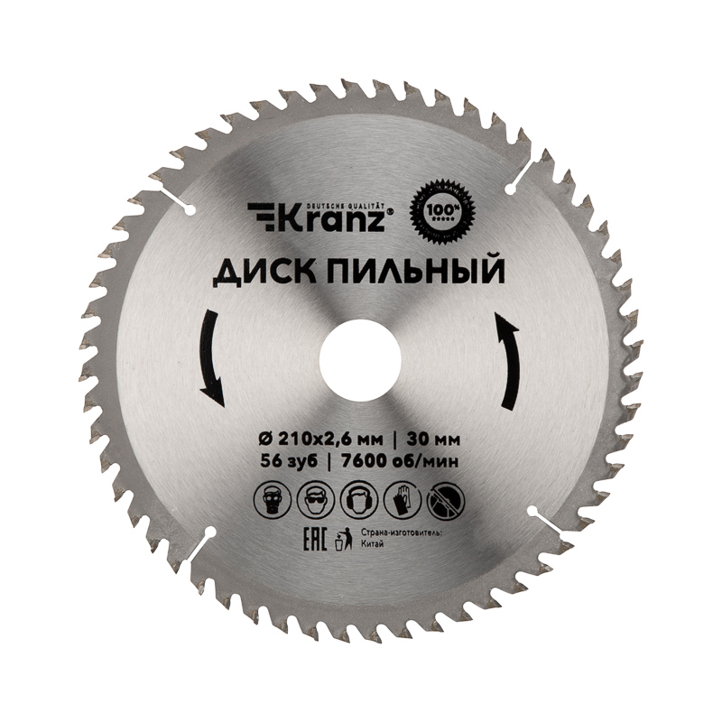 Изображение товара Диск пильный по дереву Kranz KR-92-0123 210 мм 56 зубцов для циркулярной пилы