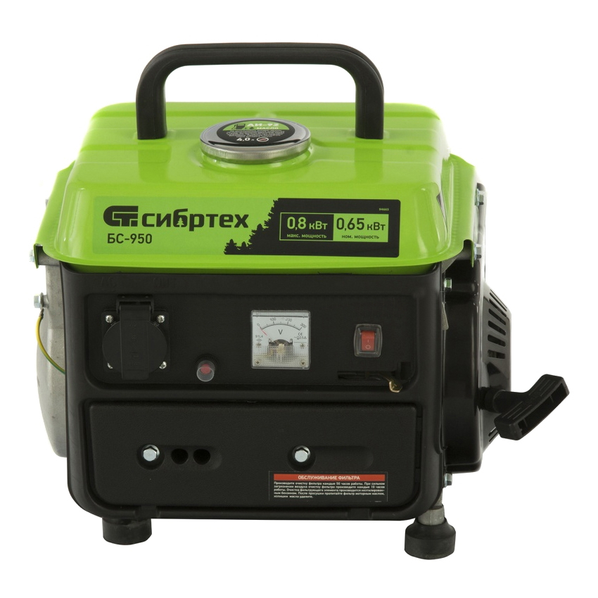 Изображение товара Генератор бензиновый Сибртех 94665 БС-950 0.8 кВт для отдыха и дома