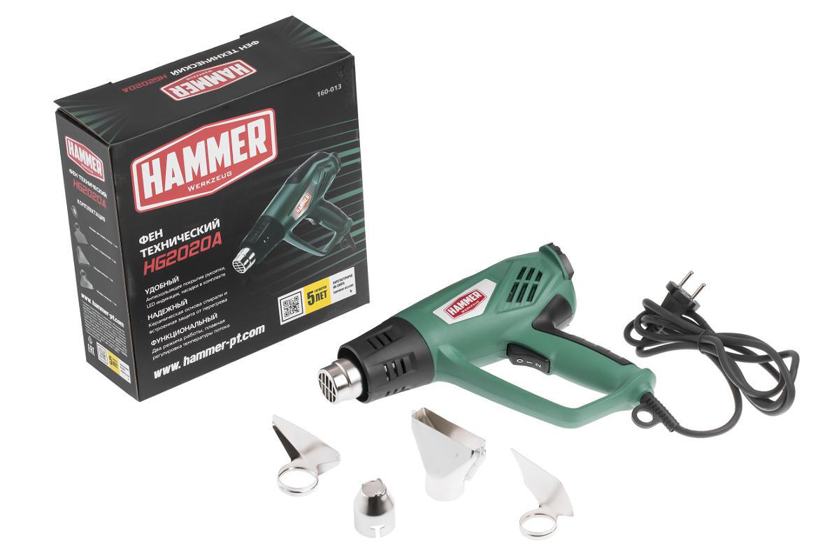 Изображение товара Фен технический Hammer HG2020A, 2200 Вт, 50/350-100/600 С