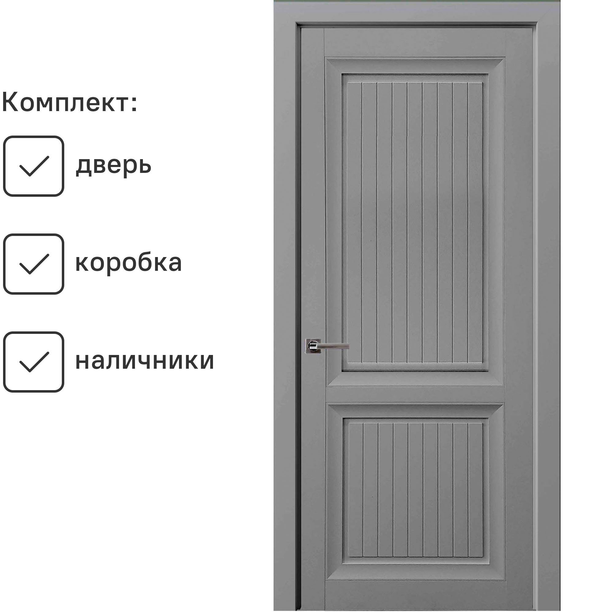 Изображение товара Дверное полотно UBERTURE Байкал 512 Неоклассика