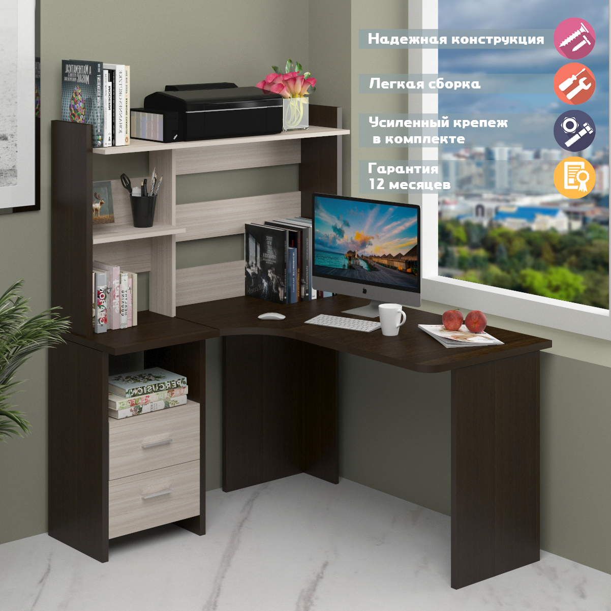 Изображение товара Стол Мэрдэс СКЛ-Угл130+НКЛ-120 ВК Лев - угловой компьютерный стол с вместительной тумбой