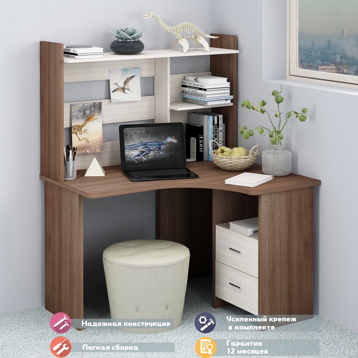 Изображение товара Стол Мэрдэс СКЛ-Угл120+НКЛ-120 ШК-Ч ПРАВ 120x152x100 см ЛДСП цвет карамель/ясень шимо темный