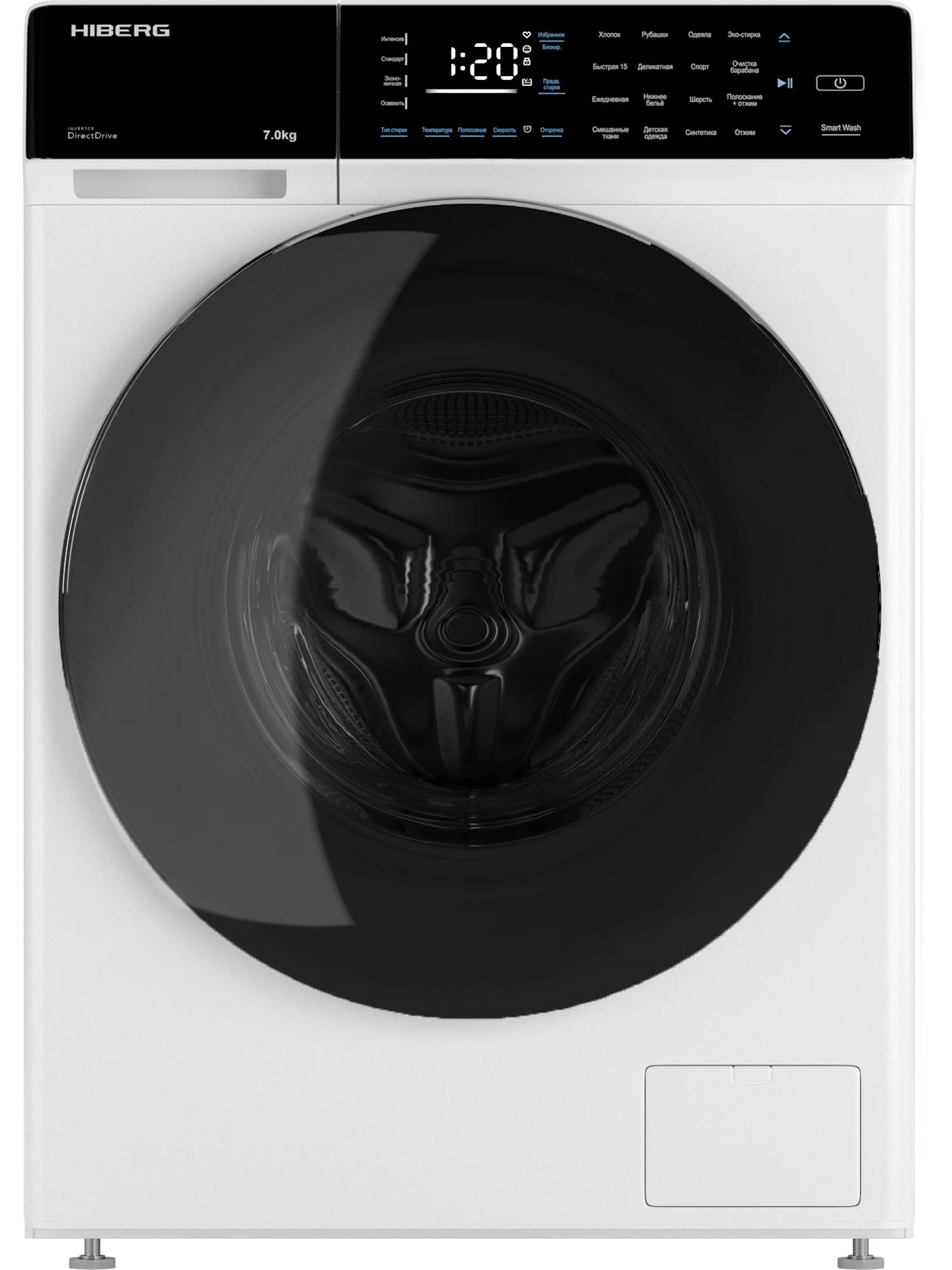 Изображение товара Стиральная машина Hiberg I-ddq9-712 w 59.5x85x51 см 7 кг цвет белый