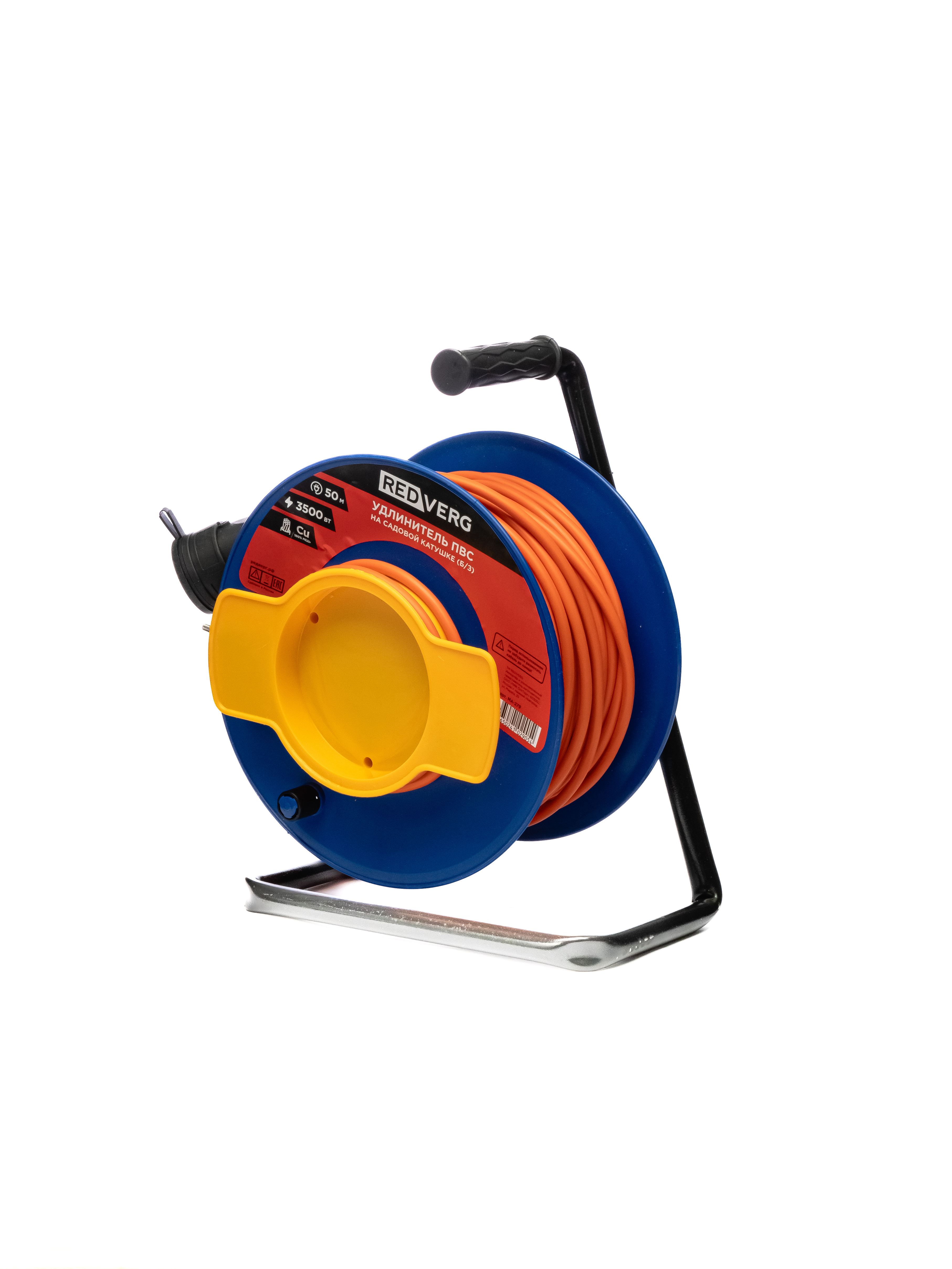 Изображение товара Удлинитель на катушке REDVERG MA-279 50 м 3х1.5 ПВС IP44 3500Вт 1 розетка синий