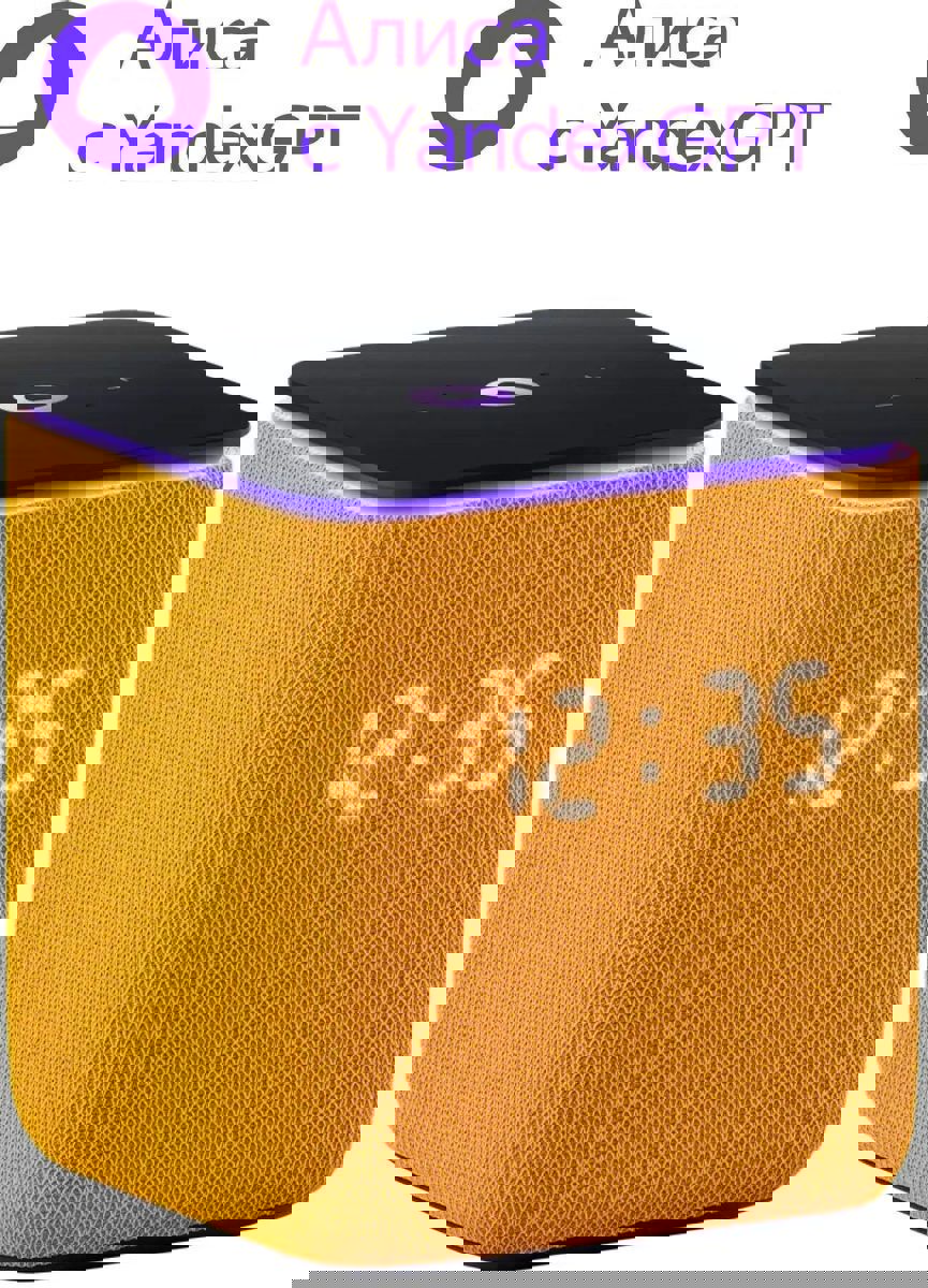 Изображение товара Умная колонка Яндекс.Станция Миди оранжевая 24Вт с Zigbee и голосовым помощником