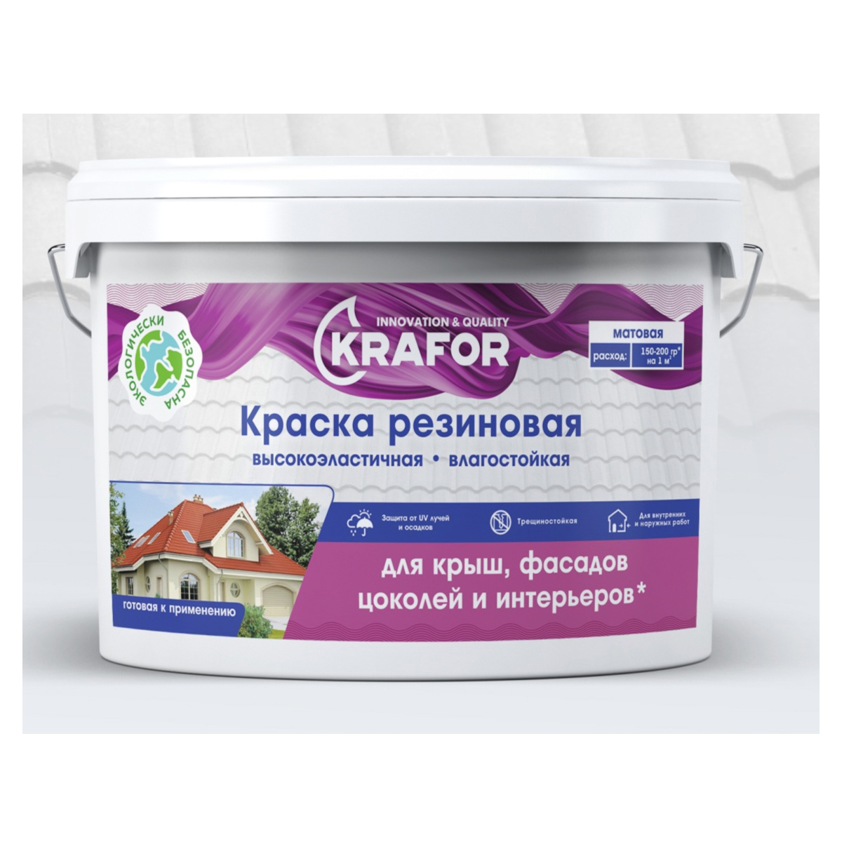 Изображение товара Краска резиновая Krafor матовая цвет коричневая 6 кг
