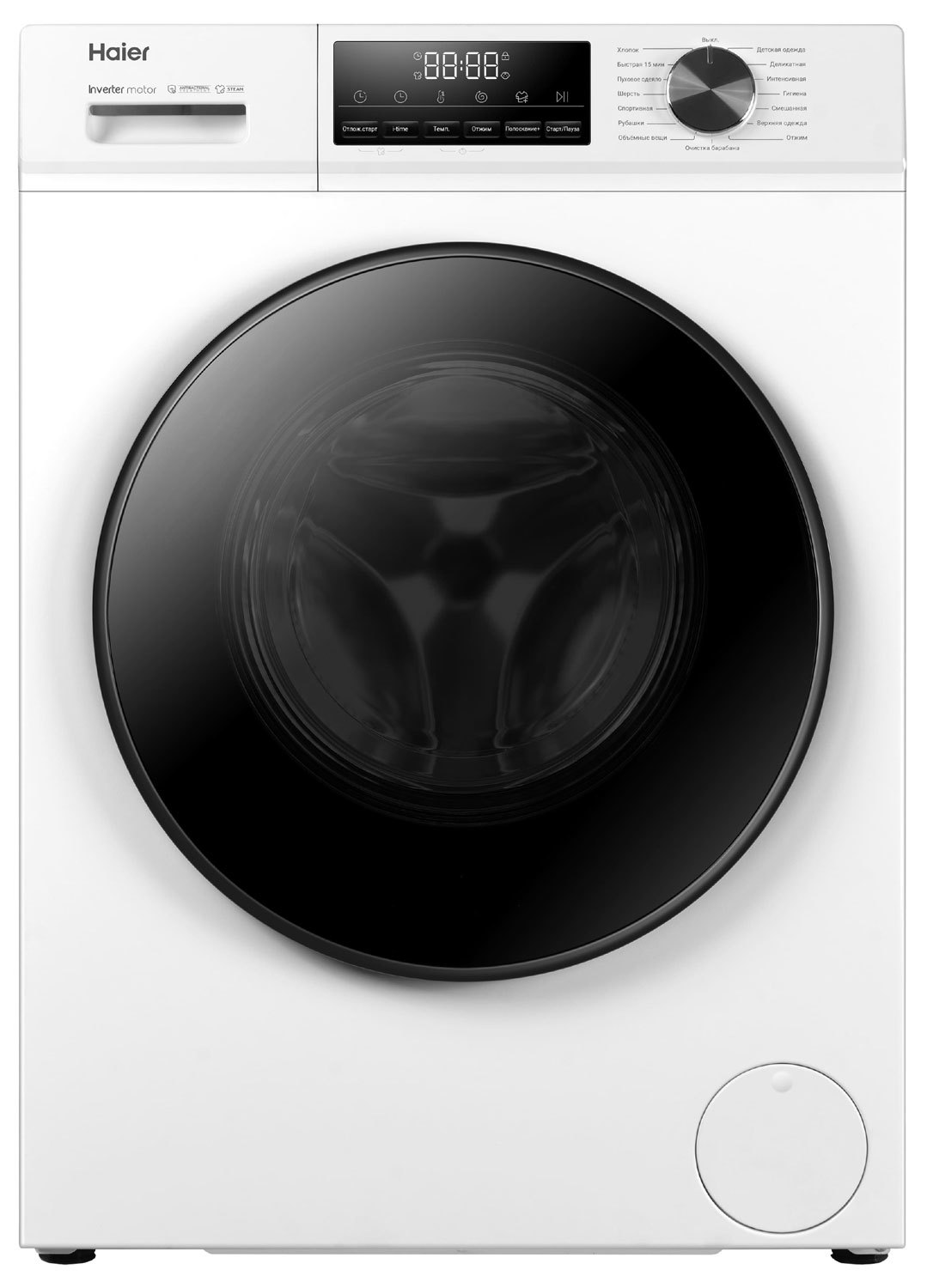 Изображение товара Стиральная машина Haier HW100-BP12406 10 кг, A+++, фронтальная, с паром