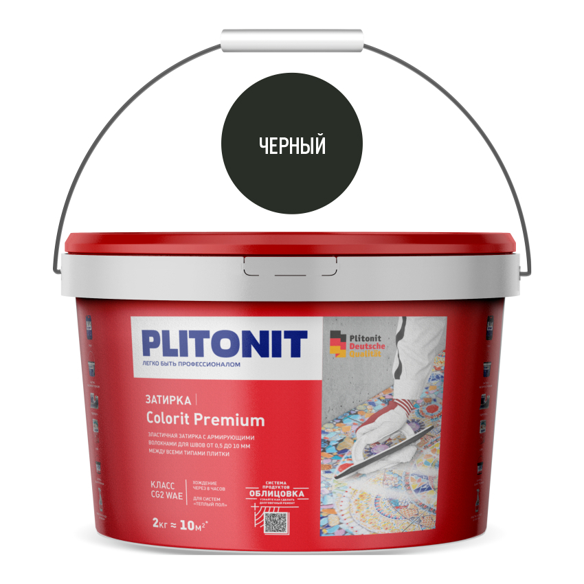 Изображение товара Затирка Plitonit Colorit Premium черная 2 кг для швов
