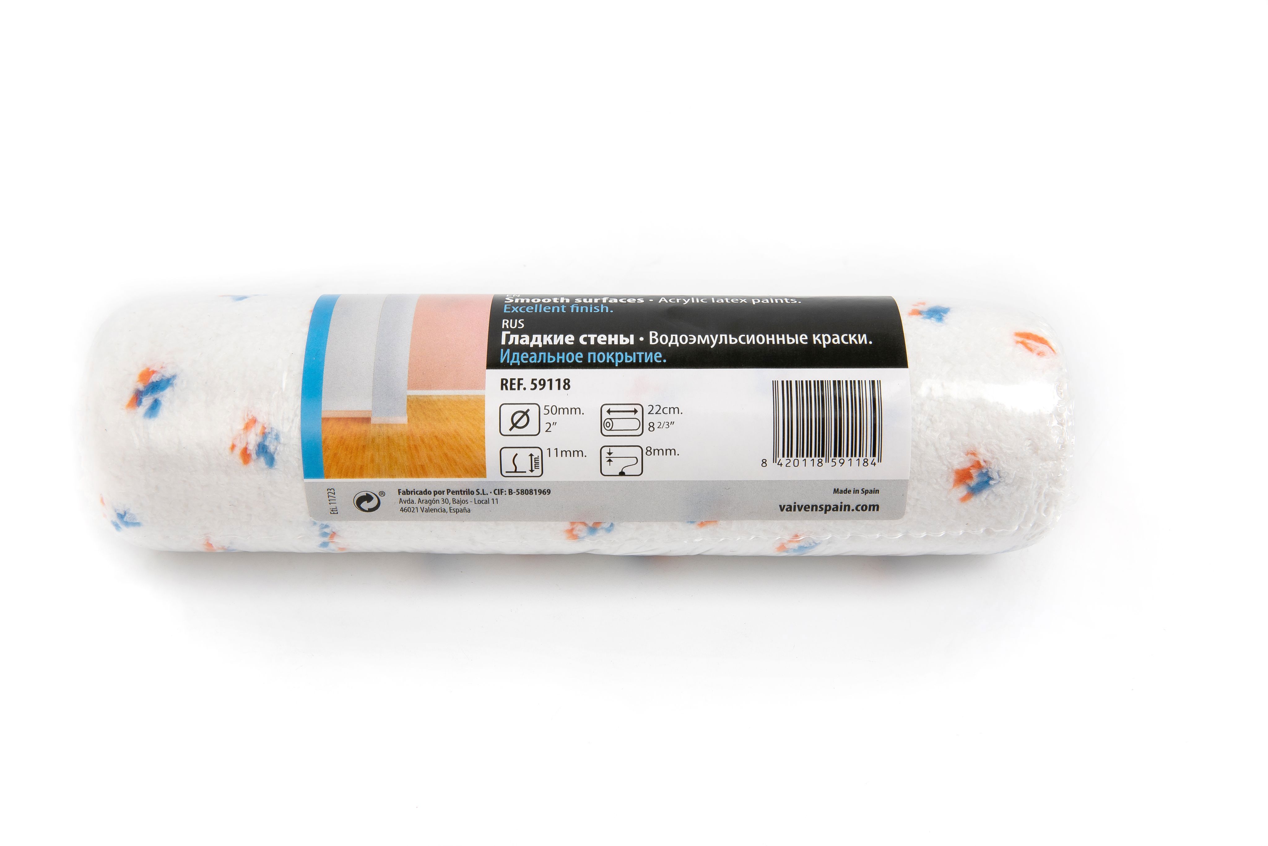 Изображение товара Валик сменный Vaiven Microfiber Silk 22 см D50 мм для бюгеля D8 мм