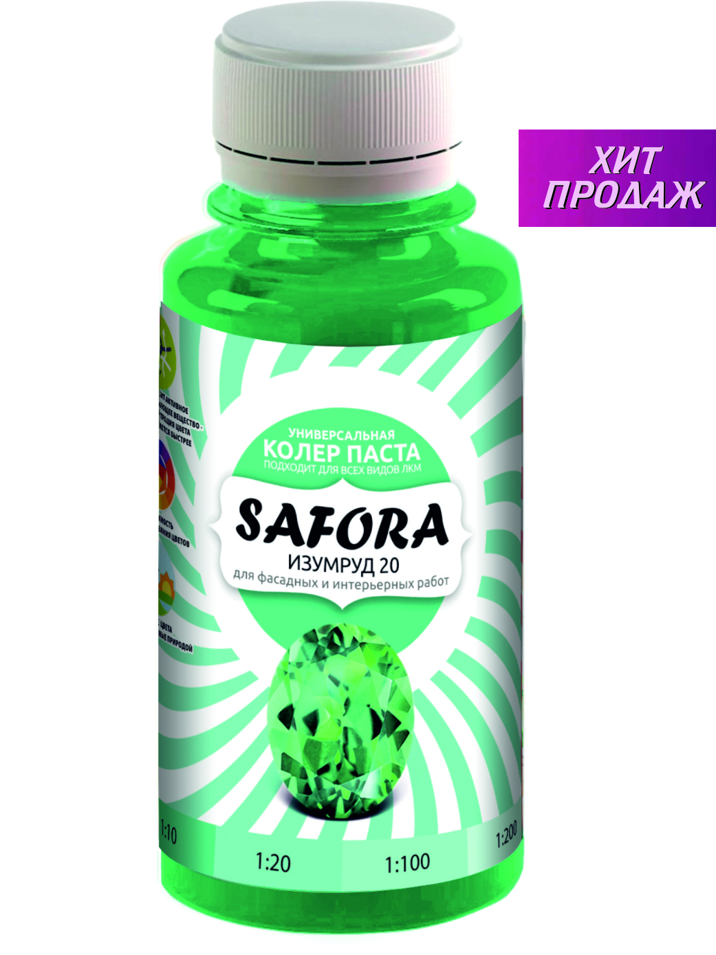 Изображение товара Краситель Safora 20 0.1 л цвет изумруд