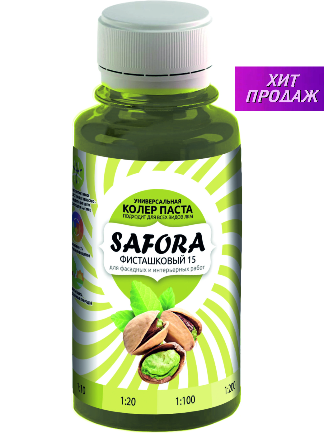 Изображение товара Краситель Safora фисташковый 15 0.1 л жидкий универсальный на водной основе