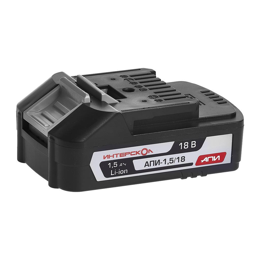 Изображение товара Аккумуляторный блок Interskol АПИ-1.5/18 1.5А/ч 18В Li-ion