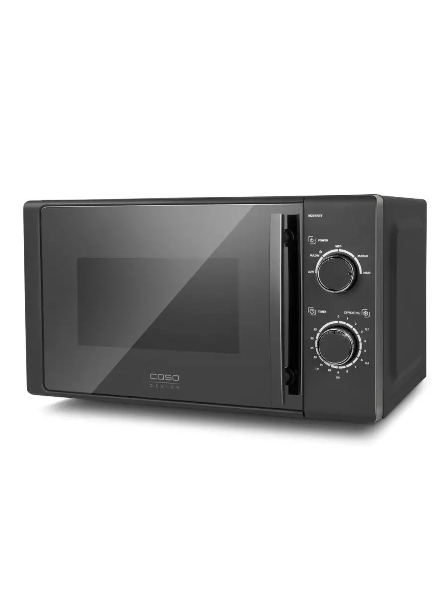 Изображение товара Микроволновая печь Caso M 20 EASY 20 литров 700 Вт черная