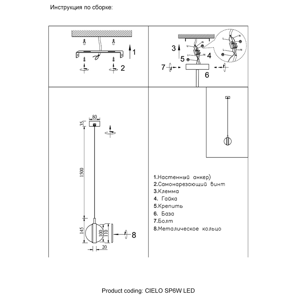 Превью изображения товара