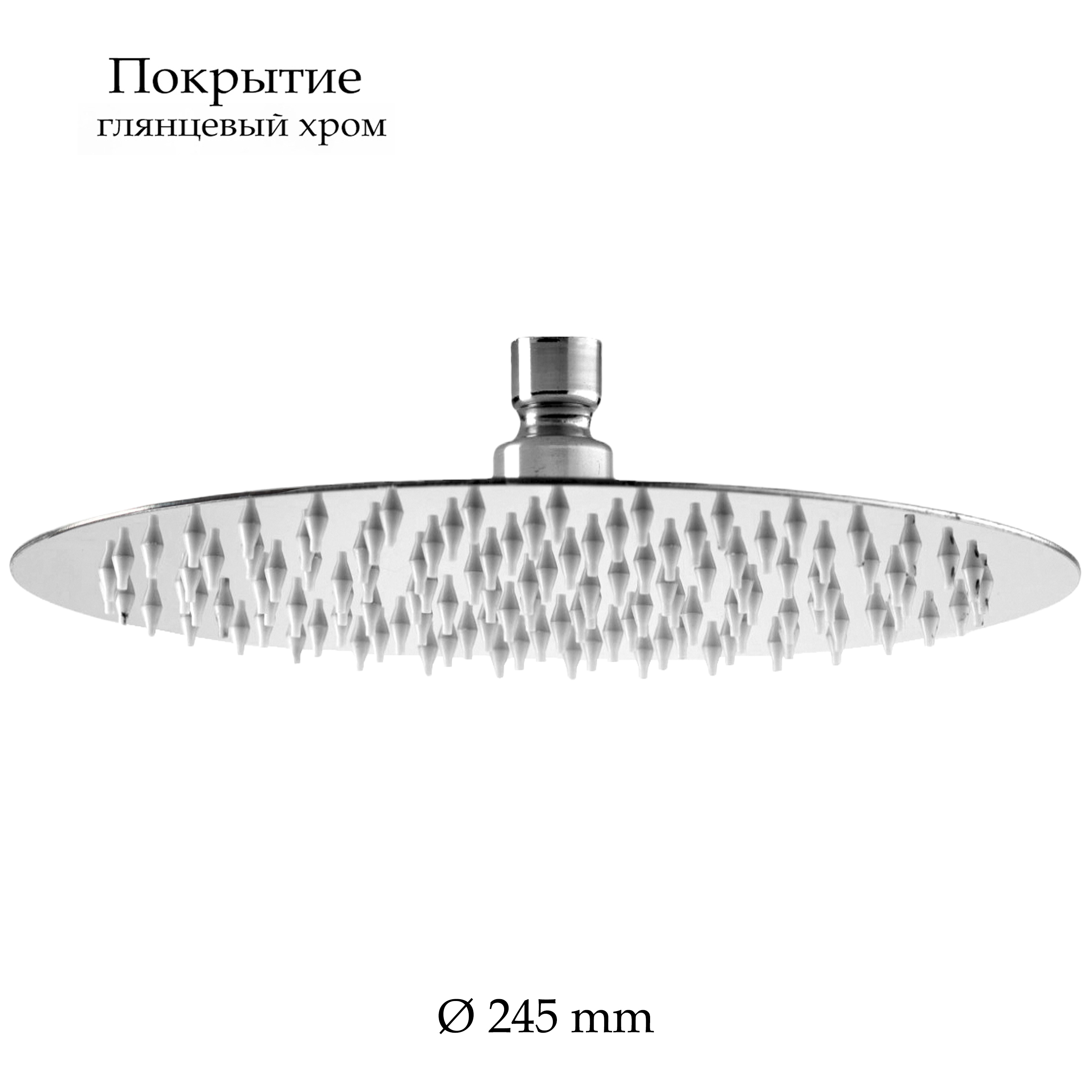 Изображение товара Лейка для верхнего душа Do.korona ZM-8002-25 тропический душ круг цвет хром