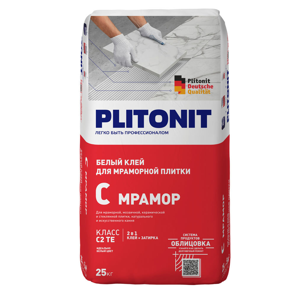 Изображение товара Клей для плитки Plitonit С2ТЕ Мрамор 25 кг для внутренней и наружной отделки