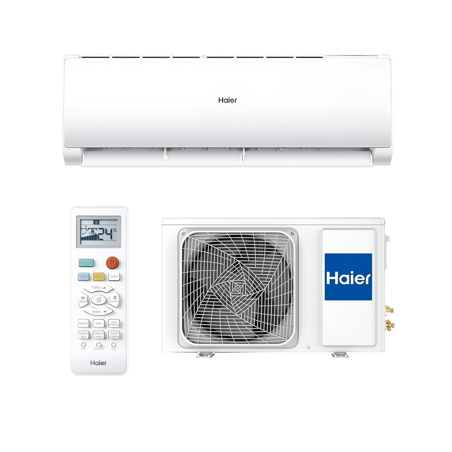 Изображение товара Сплит-система Haier HSU-18HTT03/R3 с Wi-Fi и обогревом для дома и офиса