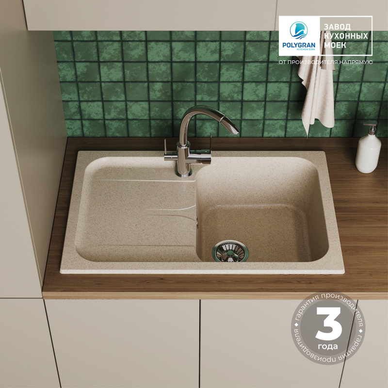 Изображение товара Мойка для кухни Polygran Alto-780 78x51 см искусственный камень опал