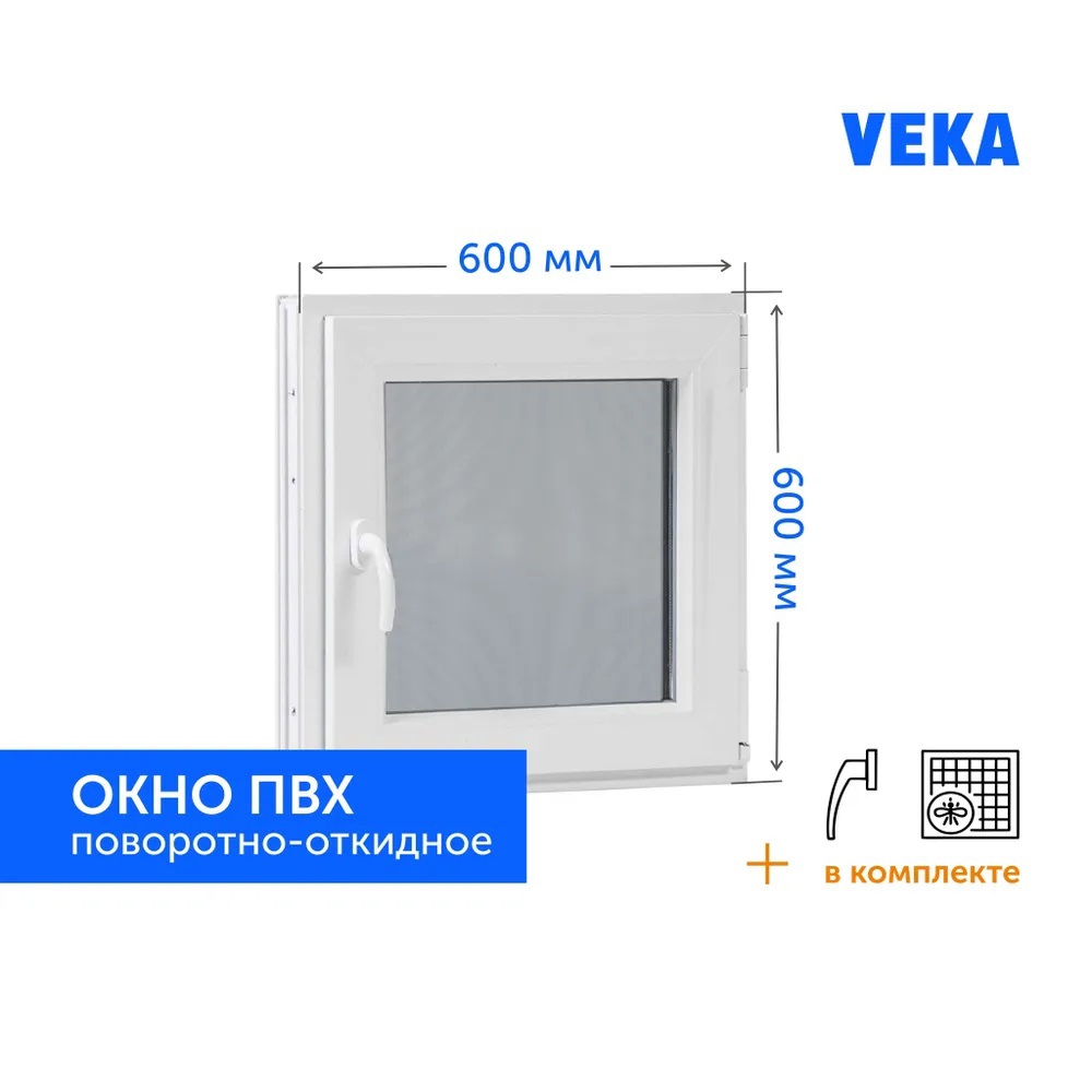 Изображение товара Окно пластиковое Спецремстрой 600x600 мм (ШхВ) поворотно-откидное, ПВХ профиль Veka, стеклопакет однокамерный
