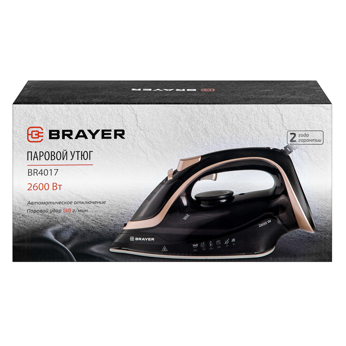 Изображение товара Утюг Brayer BR4017 2600 Вт черный/золотой с паровой функцией