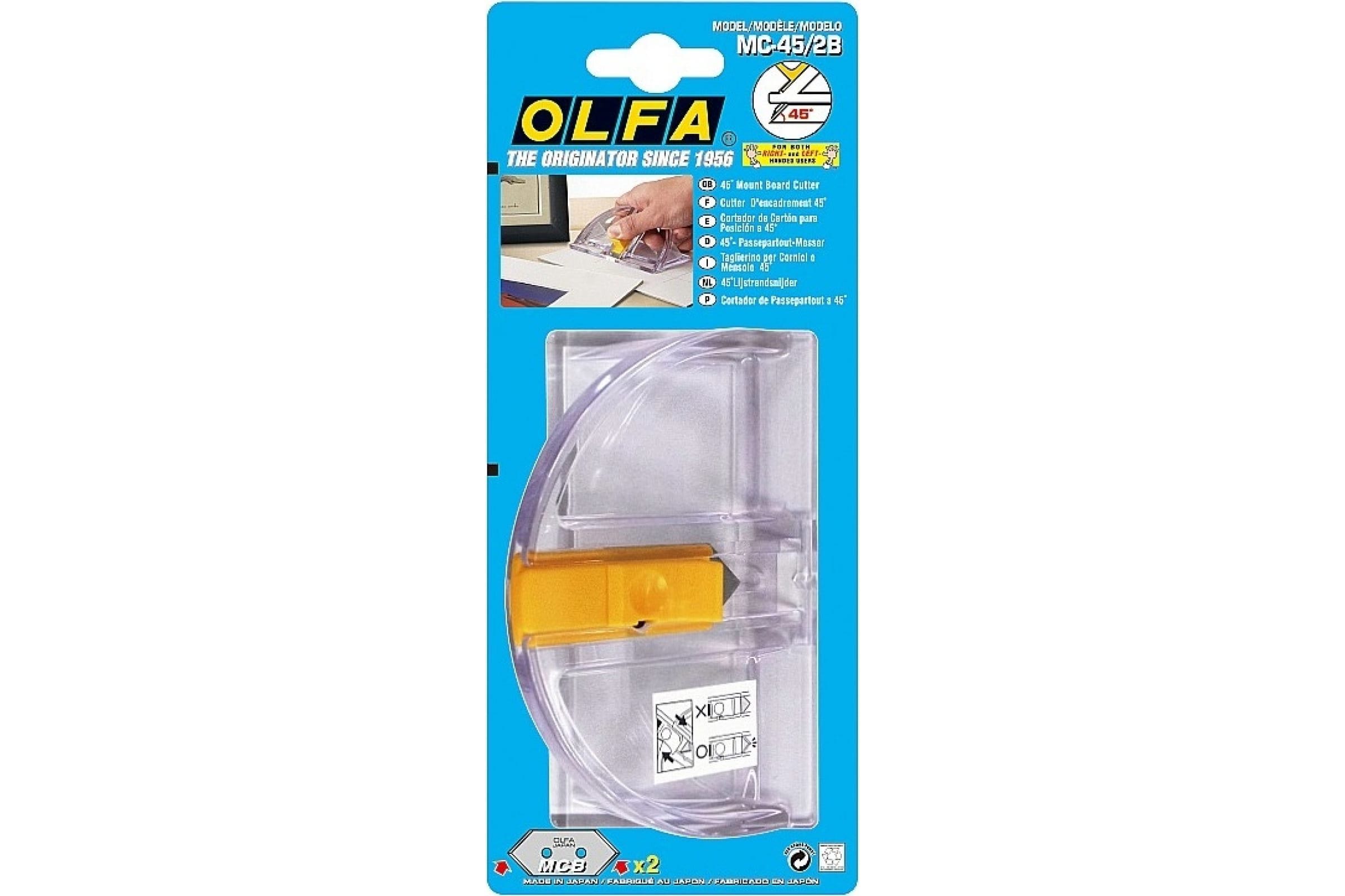 Изображение товара Строительный нож Olfa Mount Cutter OL-MC-45/2B 20 мм с сменным лезвием