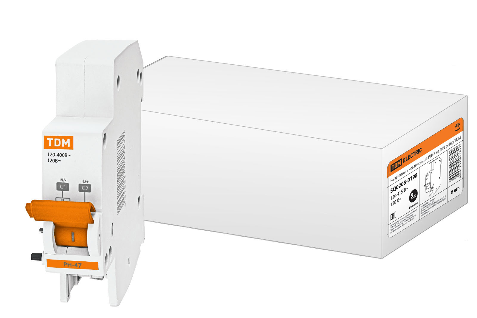 Изображение товара RAцепитель напряжения SQ0206-0198 TDM ELECTRIC для VA47-29/VA47-100 на DIN-рейку Изображение товара RAцепитель напряжения SQ0206-0198 TDM ELECTRIC для VA47-29/VA47-100 на DIN-рейку