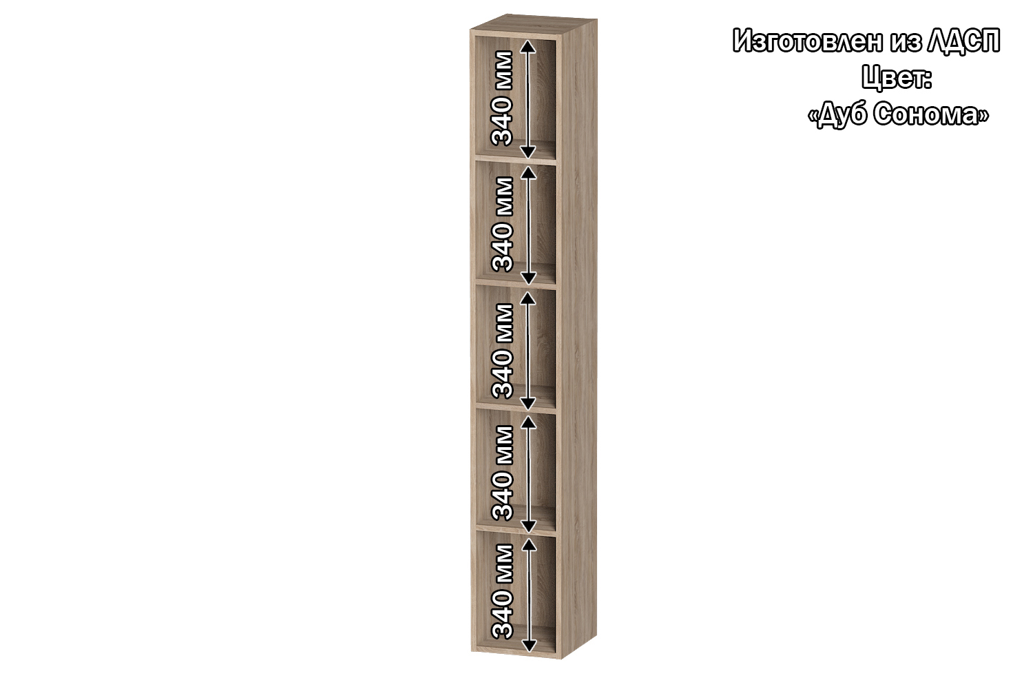 Изображение товара Полка Furnistyle 27.5x180x30 см ЛДСП цвет дуб сонома Изображение товара Полка Furnistyle 27.5x180x30 см ЛДСП цвет дуб сонома