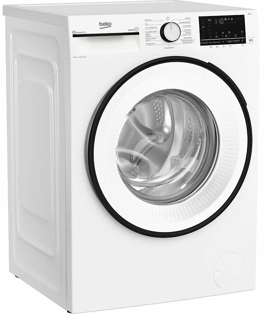 Изображение товара Стиральная машина Beko B3wfr56h2wwb 59.9x84.4x44.5 см 6.5 кг цвет белый