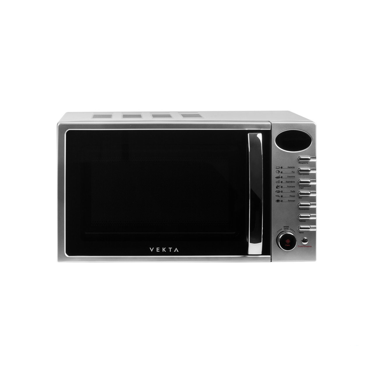 Изображение товара Отдельностоящая микроволновая печь Vekta TS720ATS 20 л 45.2x26.2x33.5 см цвет серебристый