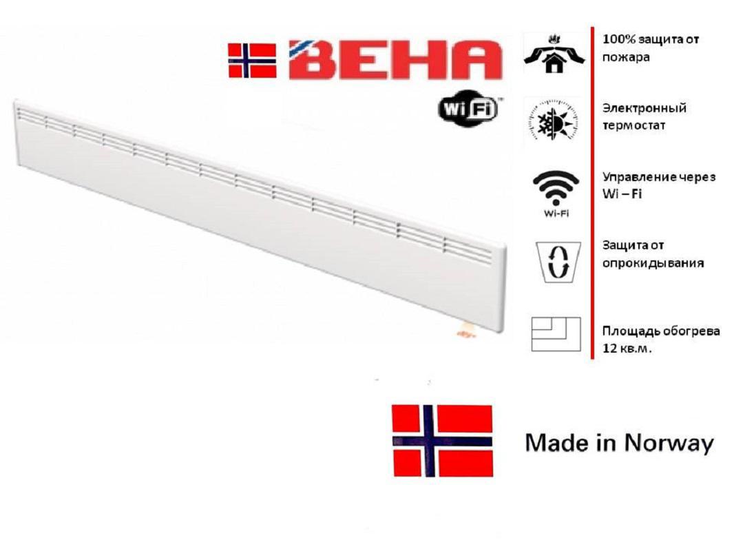 Изображение товара Электрический конвектор Beha LV 12 Wi-Fi 1250 Вт с электронным термостатом