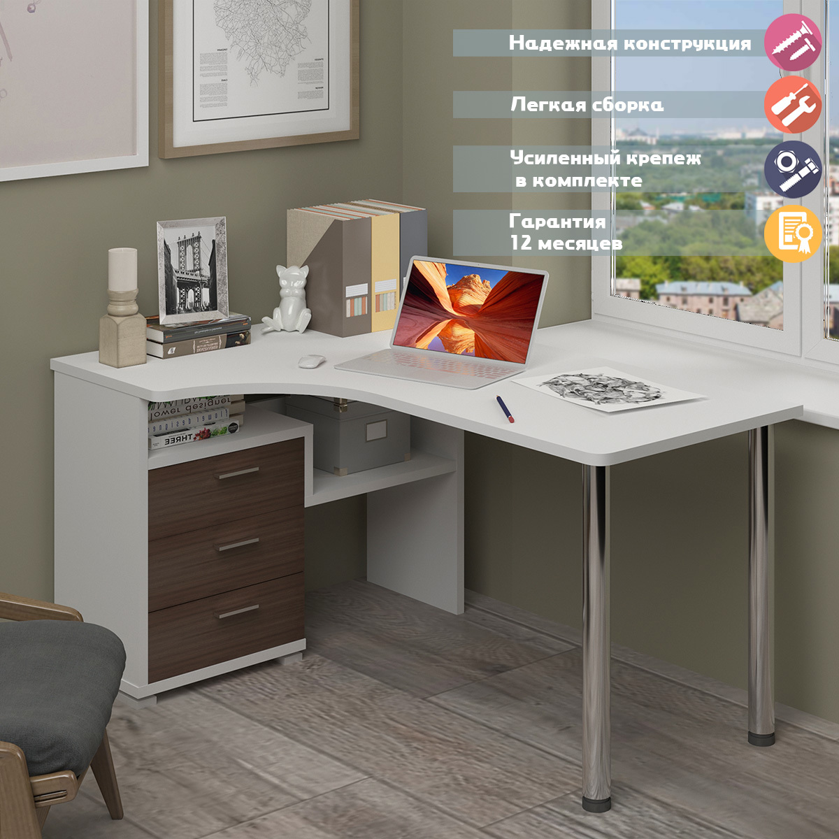 Изображение товара Стол Мэрдэс СР-132С-140 БЕШ-Ч-ЛЕВ угловой, белый ясень шимо темный