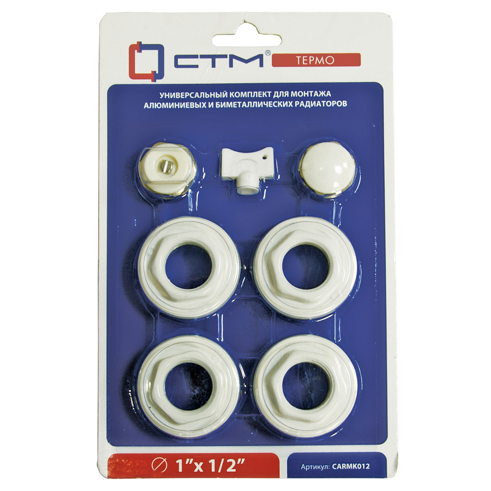 Изображение товара Монтажный комплект для радиатора СТМ Термо 1"x1/2" белый