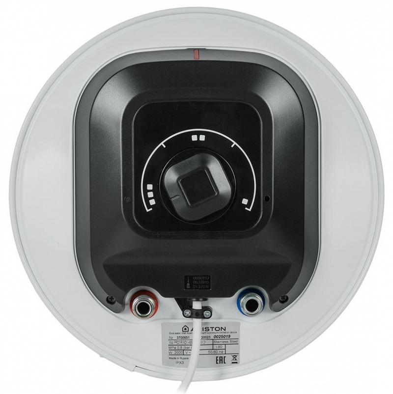 Изображение товара Накопительный водонагреватель электрический 65 л Ariston PRO1 R INOX ABS 65 V SLIM 2K 126140 2 кВт нержавеющая сталь мокрый ТЭН