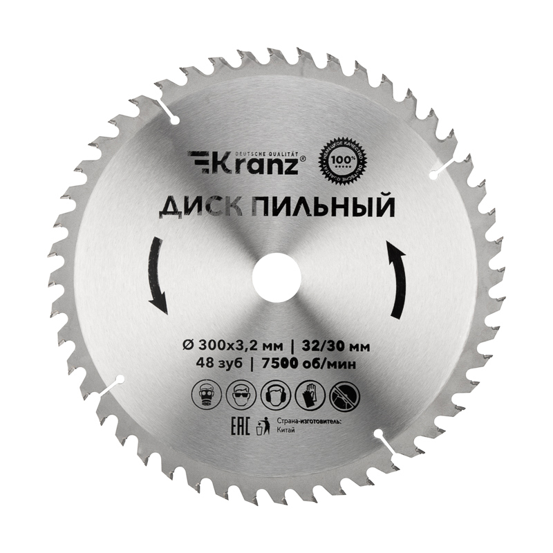 Изображение товара Диск пильный по дереву Kranz KR-92-0133, 300x32/30 мм, 48 зубцов