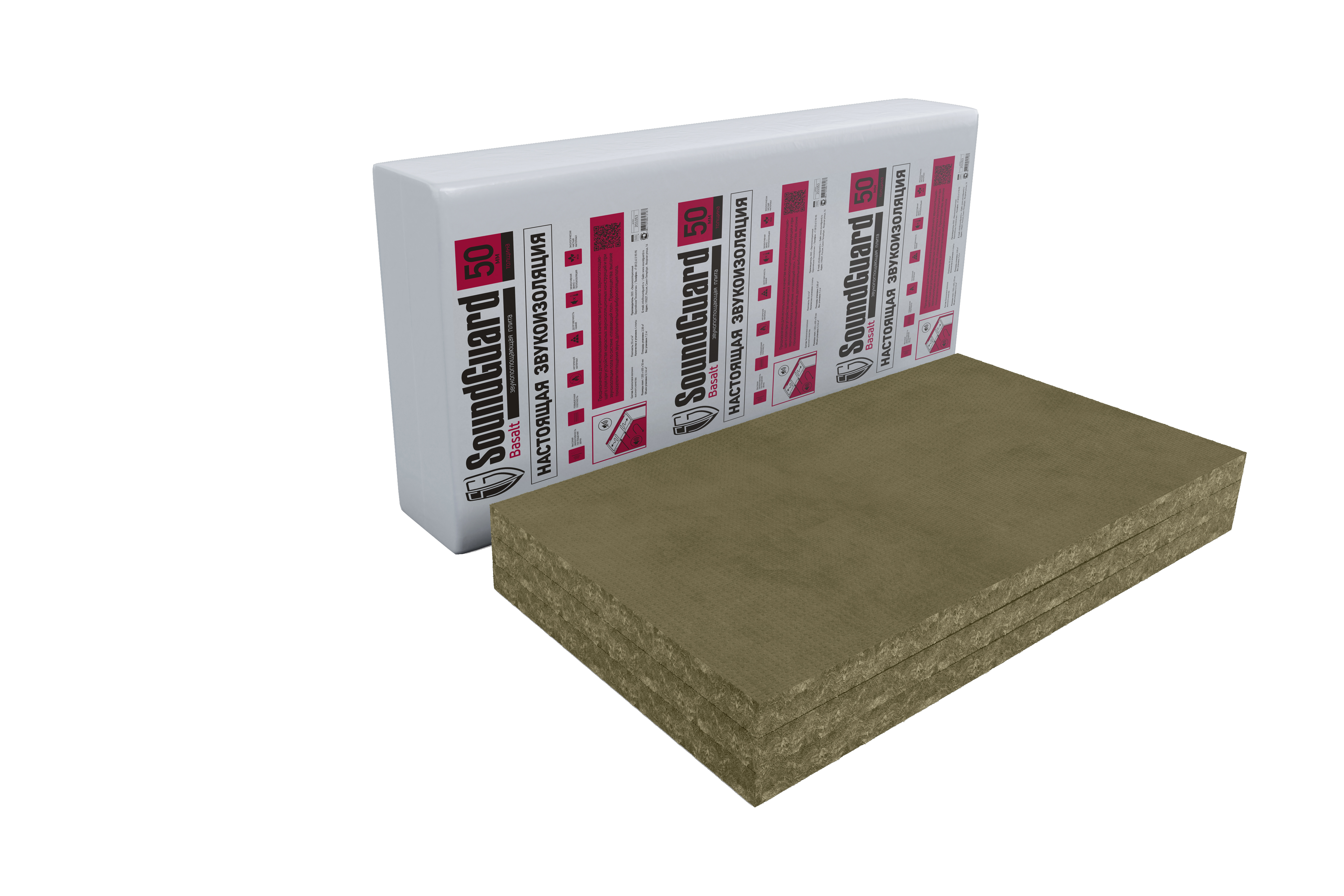 Изображение товара Звукоизоляция Soundguard Basalt 50мм 4шт 600x1200мм 2.88м² Изображение товара Звукоизоляция Soundguard Basalt 50мм 4шт 600x1200мм 2.88м²