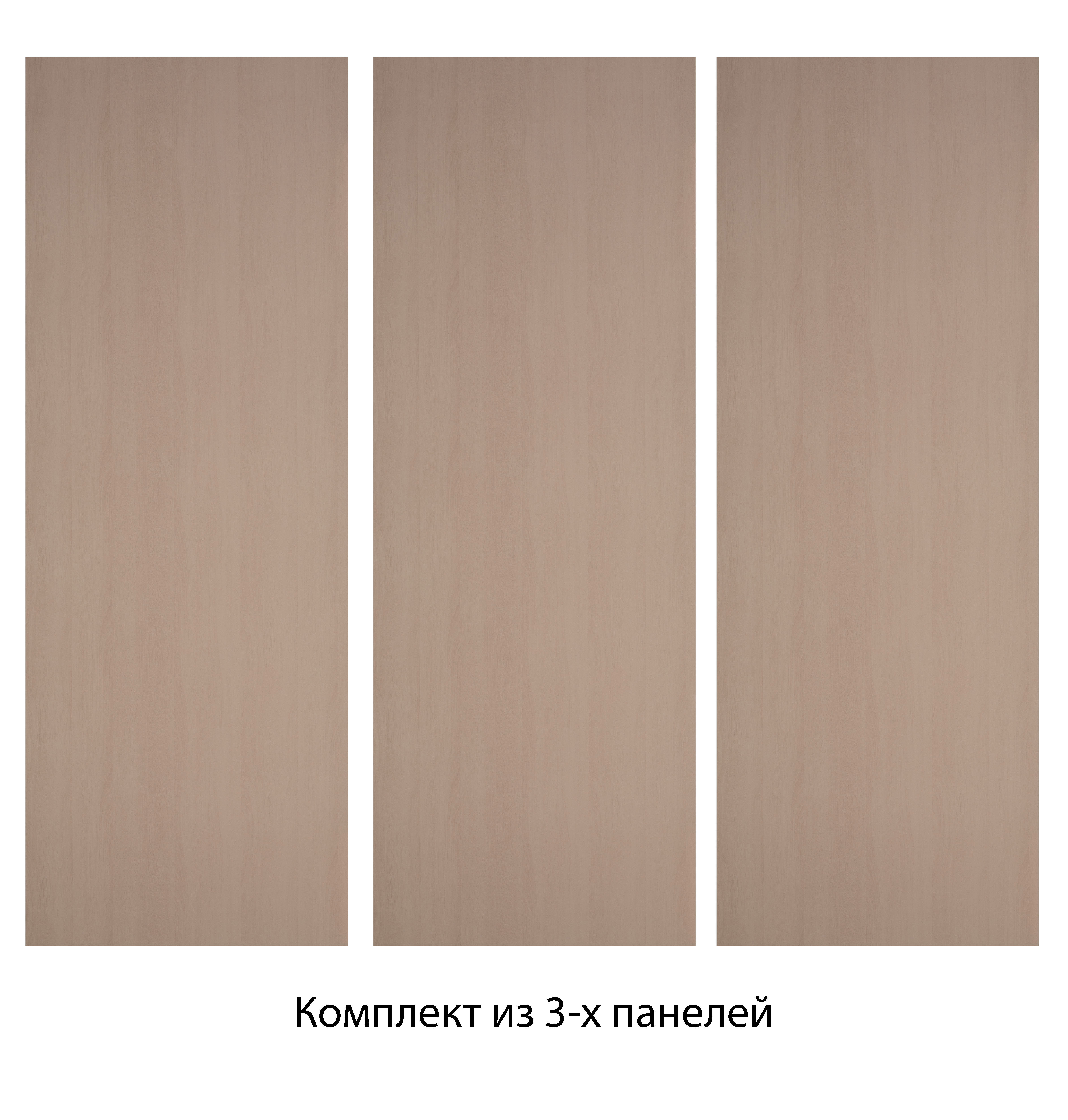 Изображение товара Панель МДФ Rukus Ясень Шимо светлый 2440x910x3 мм (3 шт.)