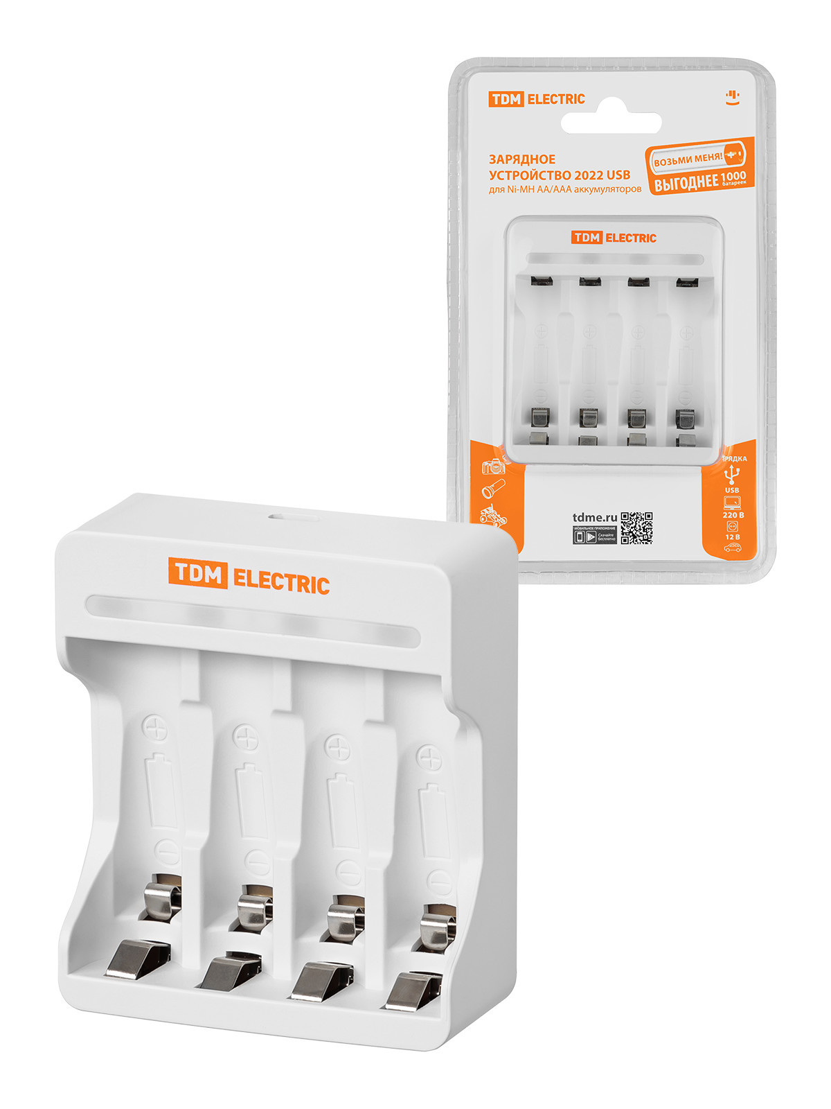 Изображение товара Зарядное устройство Tdm electric 2044 200 мА 4 слота АА/ААА 4 канала USB