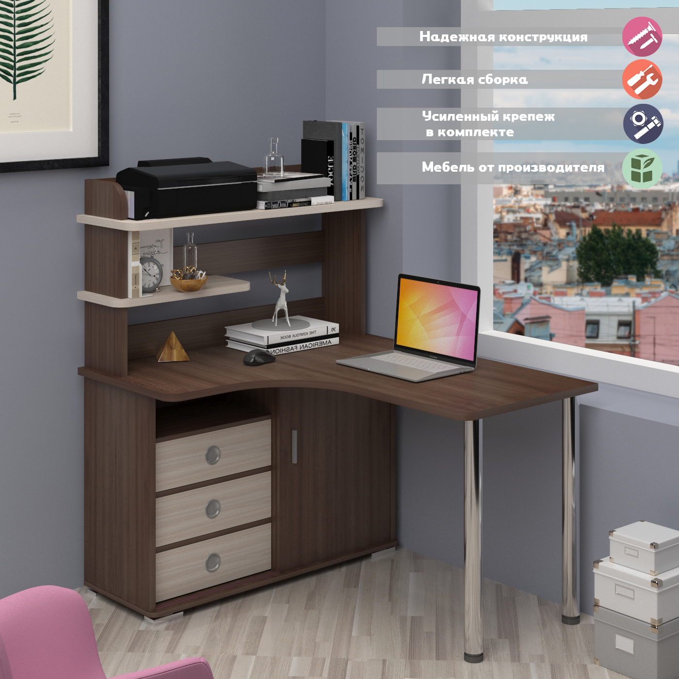 Изображение товара Угловой стол Мэрдэс СР-135М ШКШ-Ч-ЛЕВ с выдвижными ящиками и полками