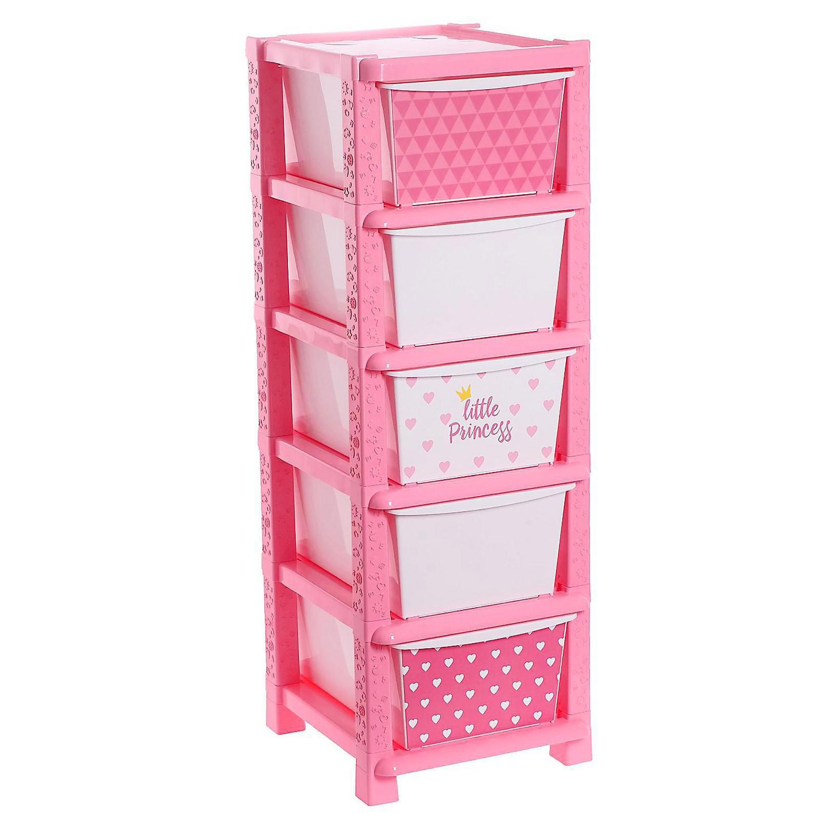 Изображение товара Комод Соломон 5 ящика 42x52x127 см пластик цвет розовый 5364562