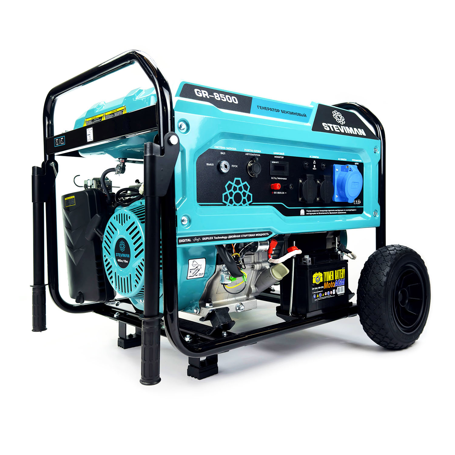 Изображение товара Бензиновый генератор Steviman GR-8500 8.5 кВт с автоматическим вводом резерва Изображение товара Бензиновый генератор Steviman GR-8500 8.5 кВт с автоматическим вводом резерва