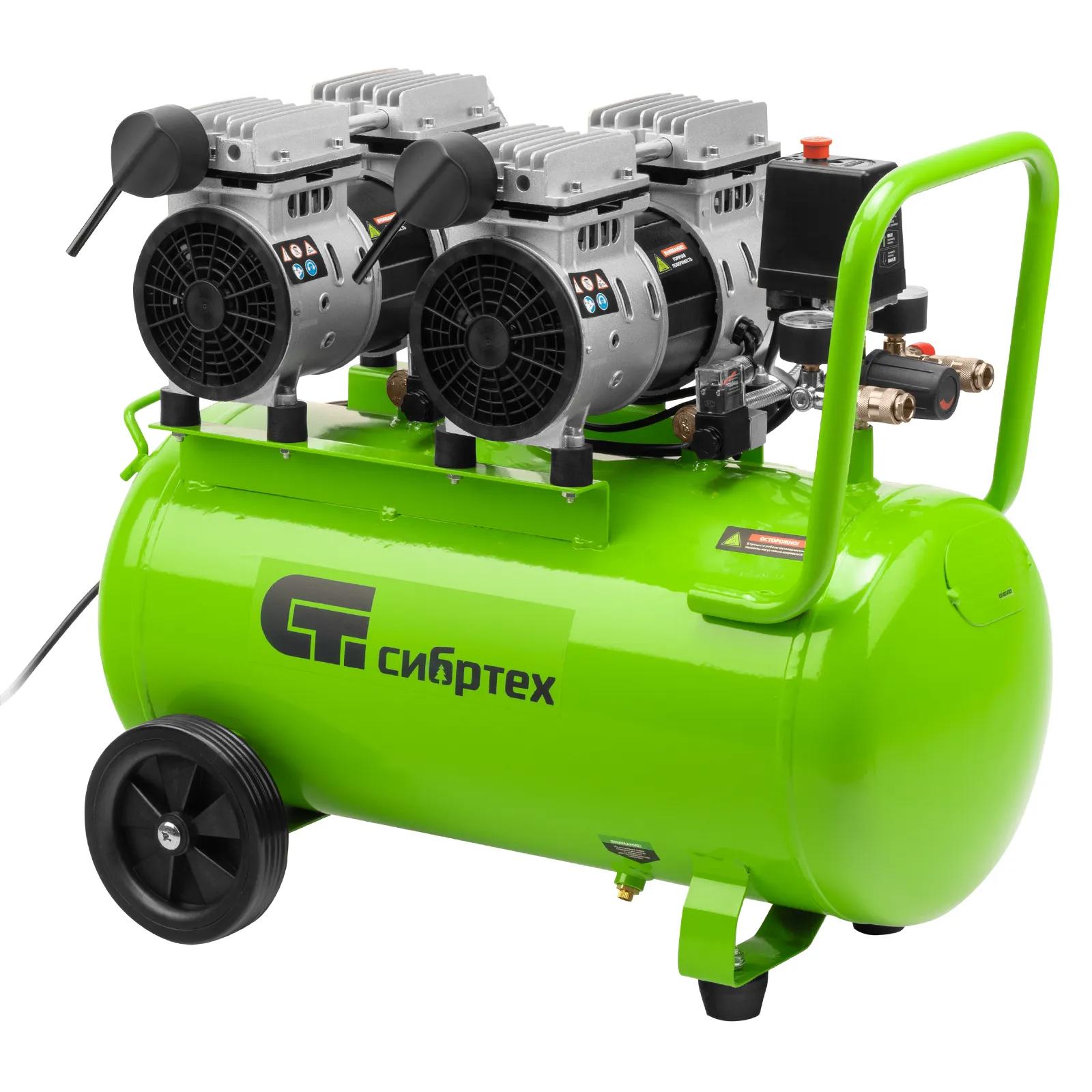 Изображение товара Компрессор поршневой Сибртех Мб 2000/50, 50 л, 300 л/мин