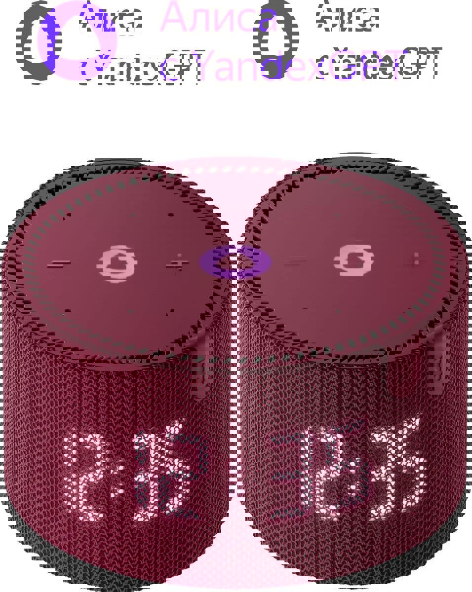 Изображение товара Умная колонка Яндекс Станция Мини с часами 10Вт красный гранат