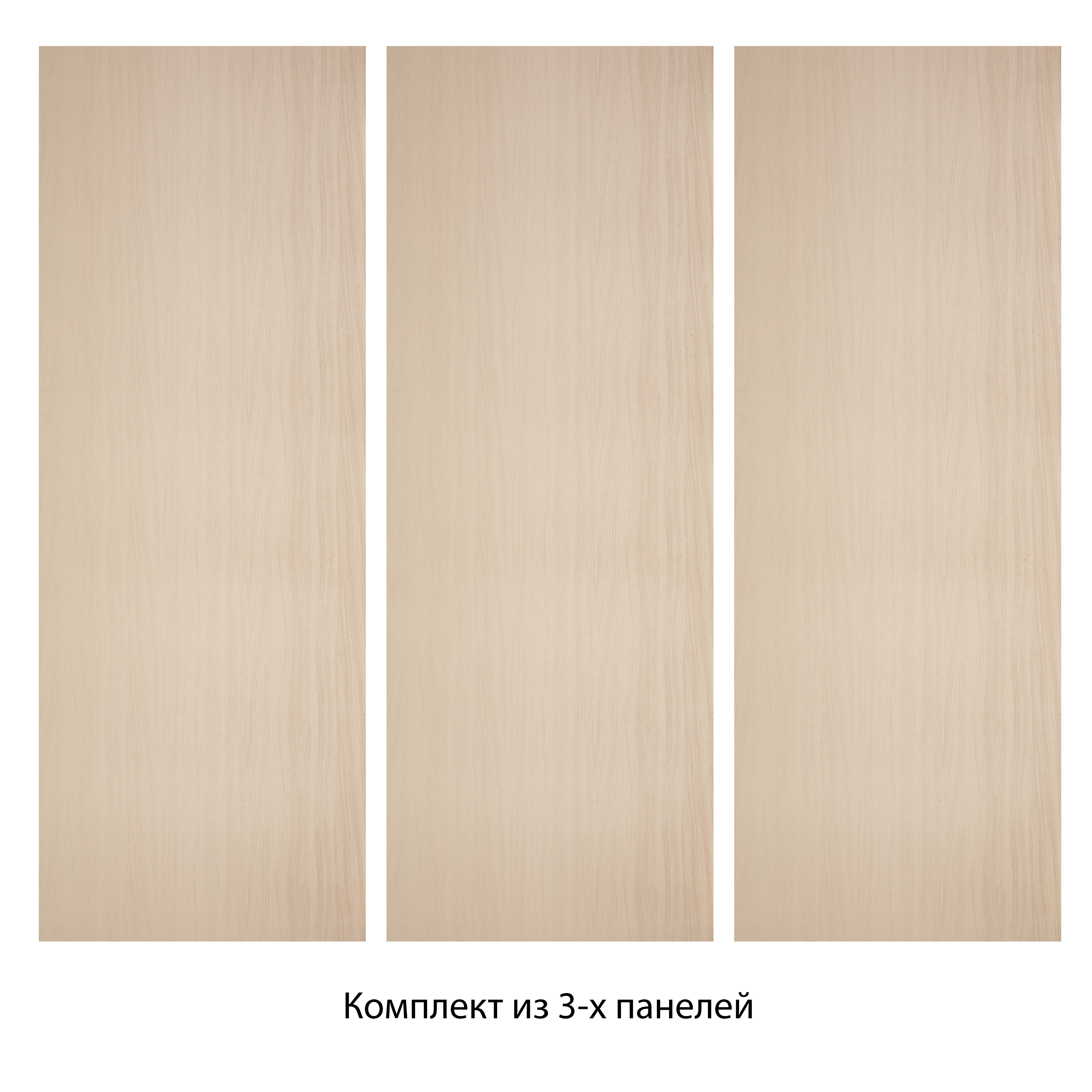Изображение товара Панель МДФ Rukus Дуб беленый 2440x910x3мм 2.22м2 3шт