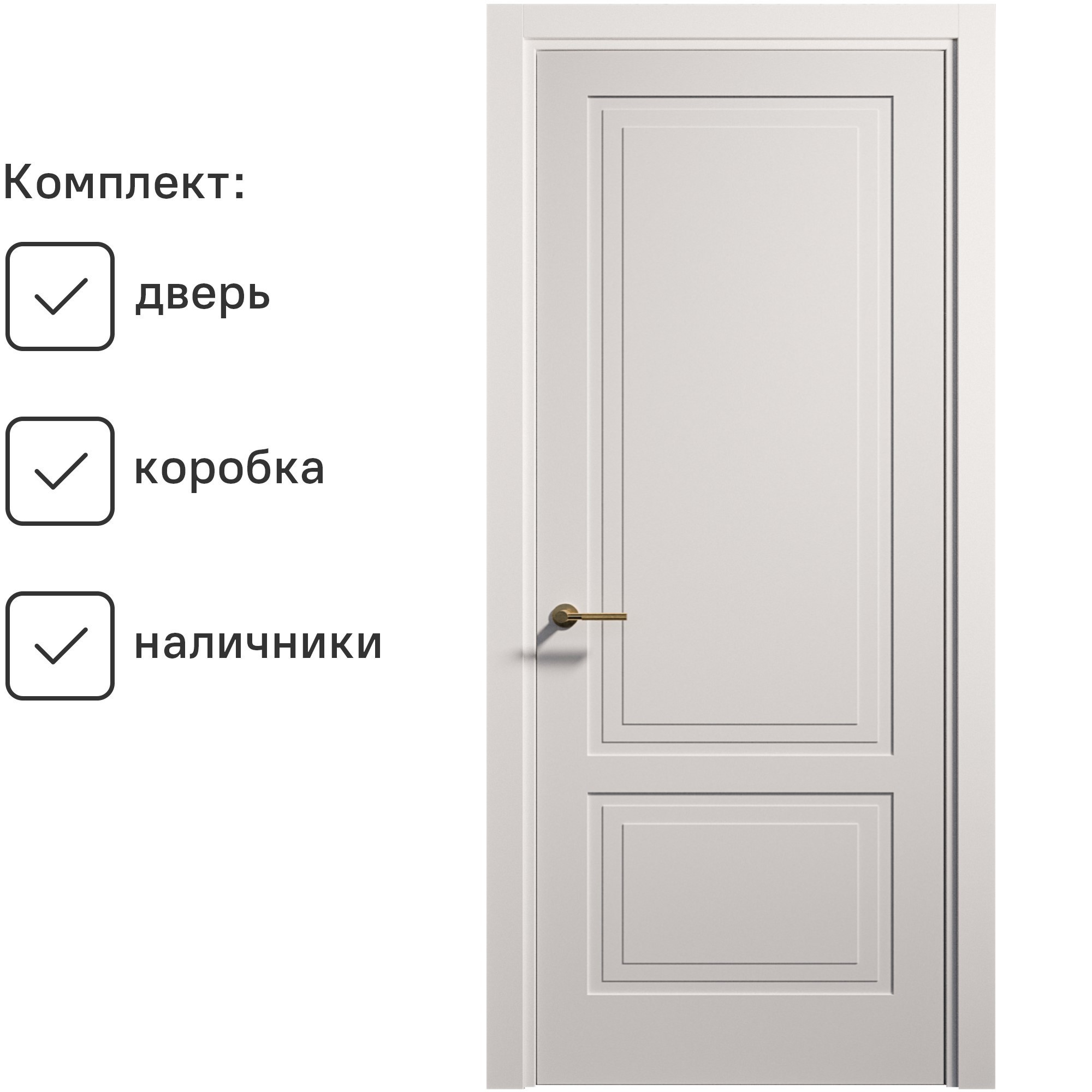 Изображение товара Дверное полотно CITYDOORS Статус-2 Белая эмаль 200x80 см