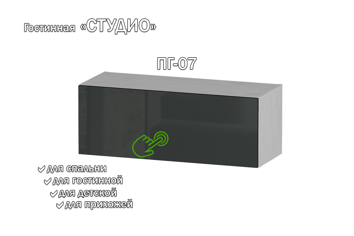Изображение товара Полка Furnistyle 11767 81x30x32 см ЛДСП цвет светлое дерево, графит